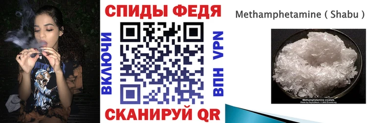 АМФ Premium  Собинка 