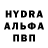 Amphetamine VHQ Anton Yudin