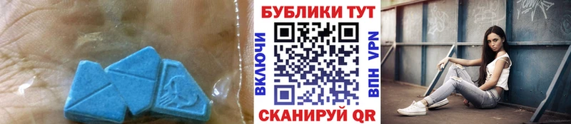 Экстази Дубай  Собинка 