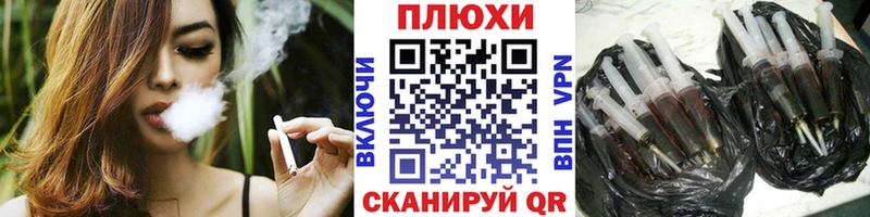 Гашиш хэш  Собинка 