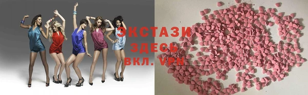 2c-b Пестово