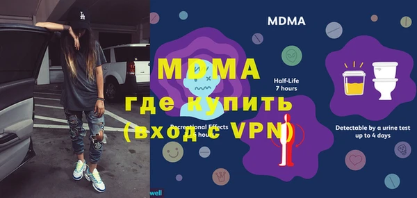 марихуана Алексеевка