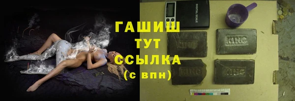 крисы Алзамай