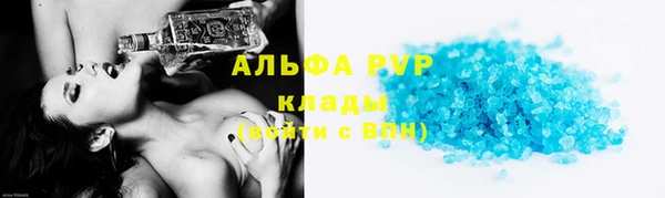 марихуана Алексеевка