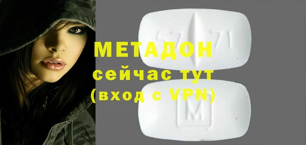 тгк Аркадак
