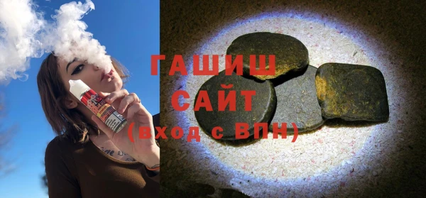 экстази Переславль-Залесский