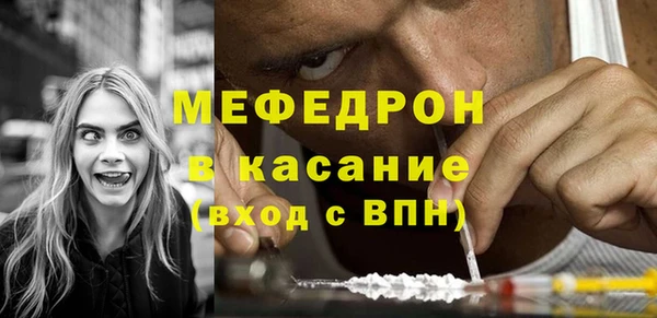 мдпв Покров