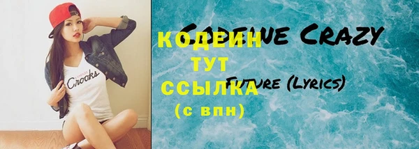 мдпв Покров