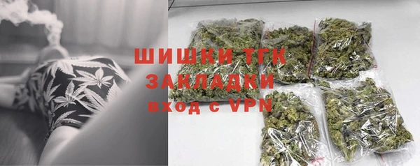 прущие крисы Пересвет